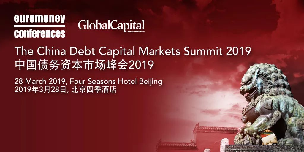 澳门2019-至暗时刻后的正版觉醒，从挑战到机遇2020澳门资料大全