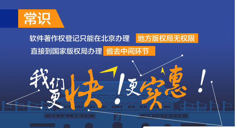 揭秘新澳门内部资料精准大全软件—真相与风险并存下载澳门内部精选资料网站