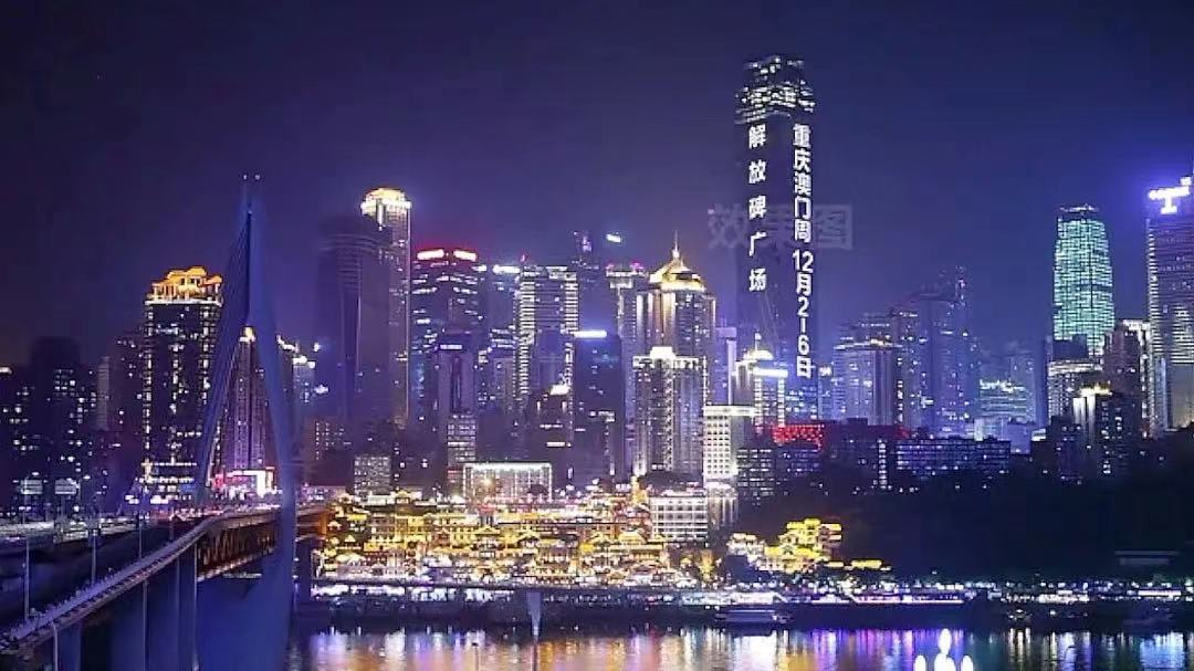 探索澳门，免费资料网站开启的精彩之旅打开澳门网站免费资料2023