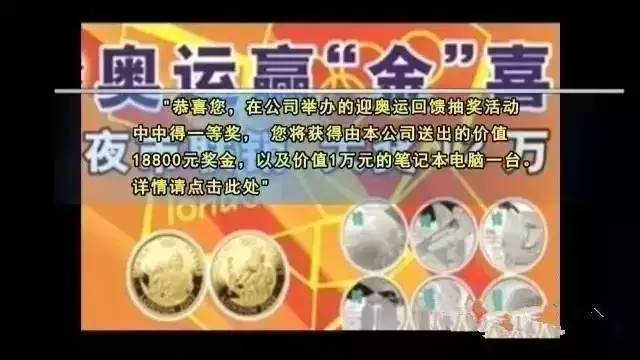第216页