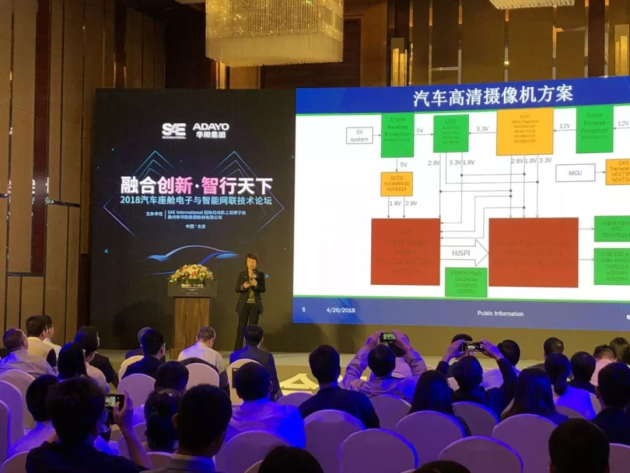 487.com，重塑数字时代下的社交与商业新生态铁算算盘4887开奖资料