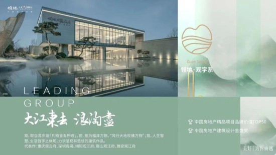 2046年香港正版挂牌