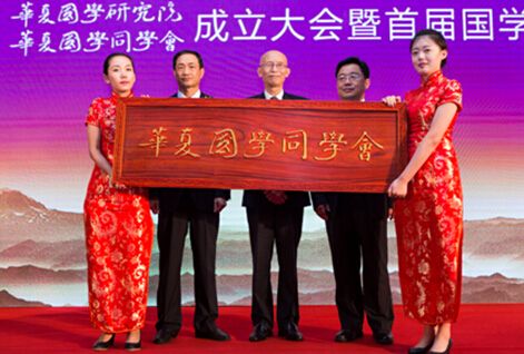 揭秘小富豪心水论坛，财富与智慧的交汇之地富豪小镇官方正版下载领红包