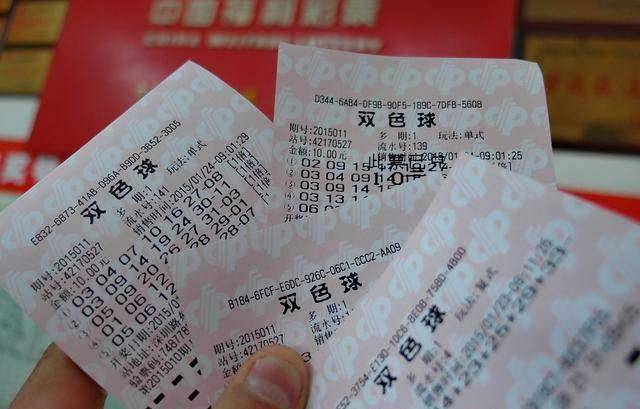 每日二四六，彩民共赏天好之乐 解密每期文字賧料
