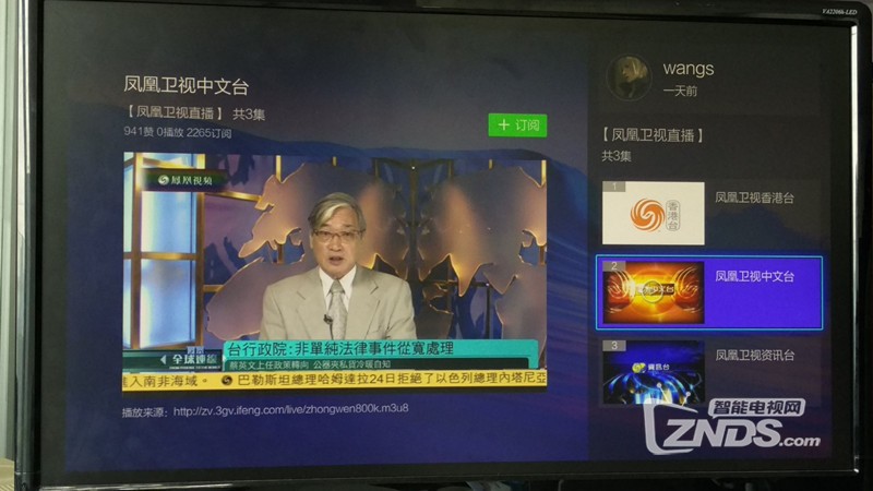 探索香港最快开奖现场直播，速度与激情的完美结合香港最快开奖现场直播2023年