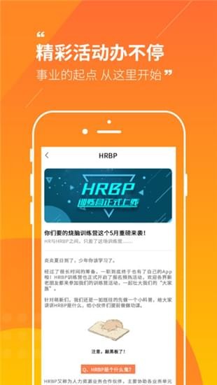 探索香港今期开奖结果查询新途径，智能软件的应用与优势香港今期开奖结果查询软件官网
