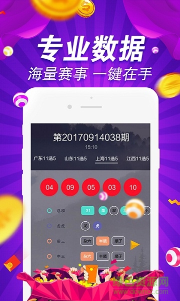 探索新澳彩资料，免费大全34图库的深度解析2025年正版资料免费大全