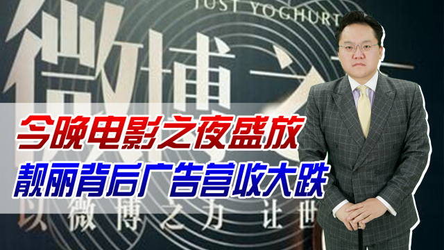 可食添加剂 第29页