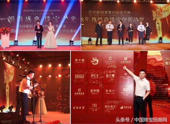 现场直播开奖，透明公正的娱乐新风尚现场直播开奖结果开