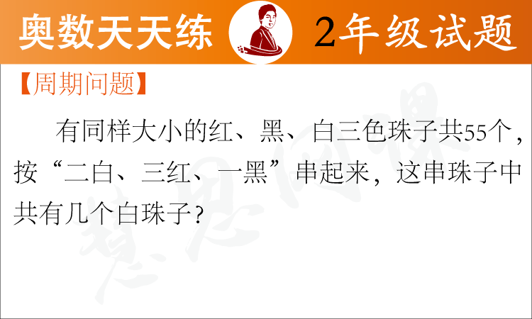探索新址246天天好彩图资料—揭秘数字背后的奥秘与魅力