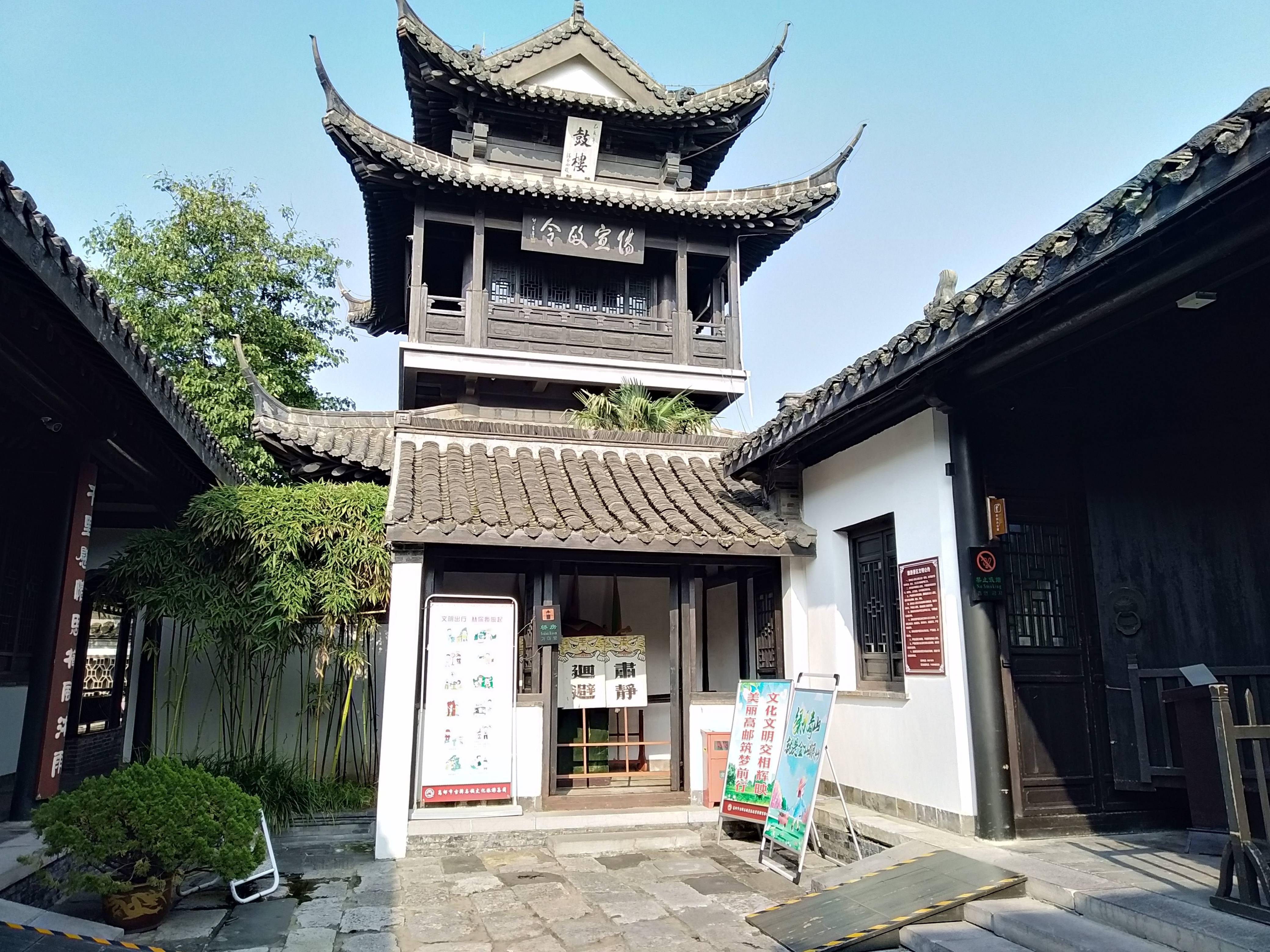 港澳宝典