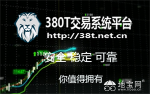 2019年一句真言，正版数码挂牌的启示与展望香港正版数码一句真言