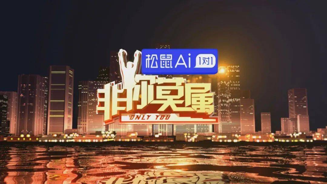 2043年澳门今晚开码料，一场数字时代的幸运博弈2024年澳门今晚开码料凤凰网