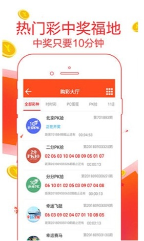 308k二四六天天好彩，一个数字背后的幸运与梦想308k二四六天天、好彩资料大全 小说