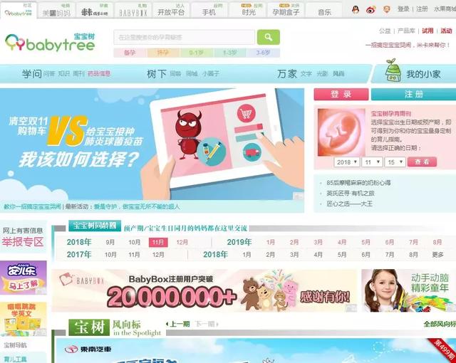 探寻新奥全部开奖记录，透明与公正的背后新奥全部开奖记录查询香港