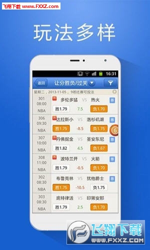 4876管家婆，揭秘开奖结果背后的奇幻小说4887管家婆开奖现场