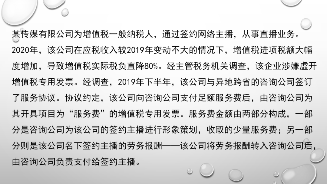 探索香港今期开奖结果号码的奥秘与影响香港今期开奖结果号码查询表香