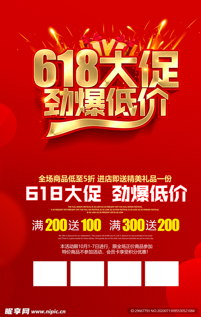 免费资料大放送,二四六(946CC)的秘密与魅力二四六(944cc)资料免费246