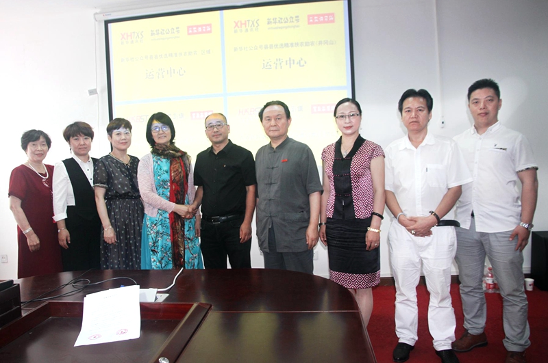 现场开奖,透明、公正与信任的见证现场开奖香港