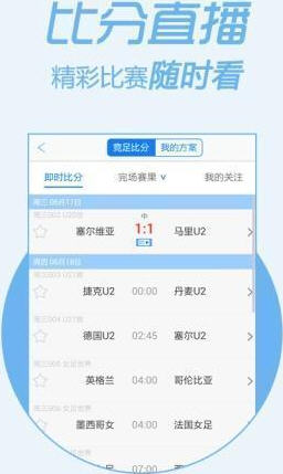管家婆一肖资料大全,揭秘精准预测的背后