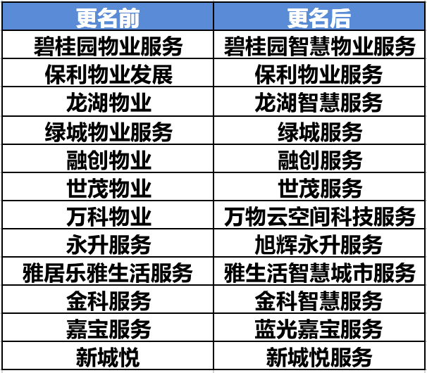 铁算盘玄机，古老智慧与现代生活的奇妙融合铁算算盘玄机网248383