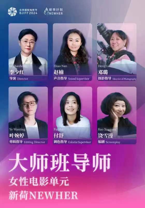 银女娱乐论坛，网络文化的新兴阵地与女性视角的独特魅力银娱717