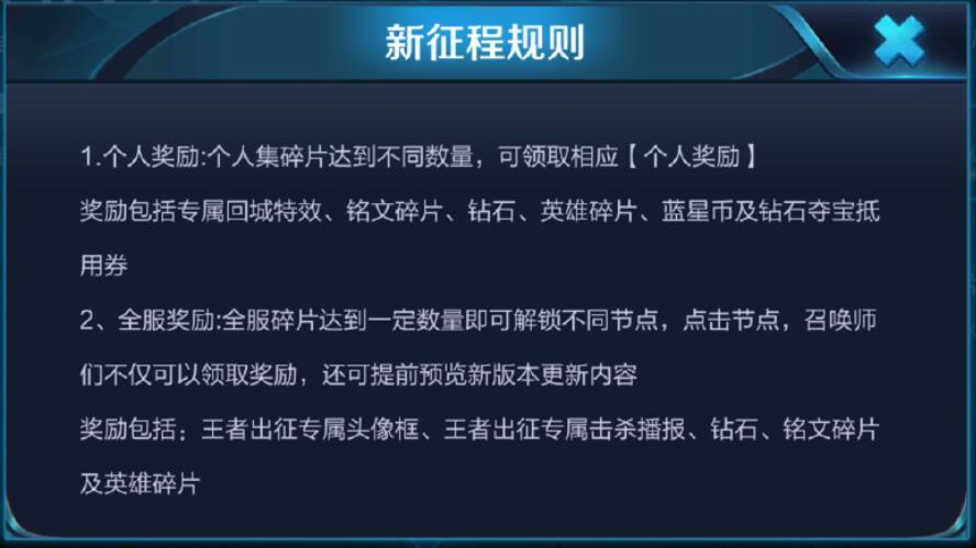 2043年澳门免费资料查询指南,解锁未来之门的钥匙2024年澳门免费资料查询结果单双