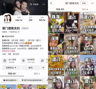 2046新澳天天开奖资料大全,揭秘最新玩法与技巧2024新澳天天开奖资料大全最新消息