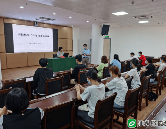 探索澳门,免费资料网站助你解锁城市魅力打开澳门网站免费资料2023年