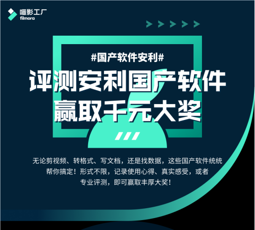 探索新澳门开奖现场直播的科技魅力，揭秘新型在线彩票观看软件新澳门开奖现场开奖直播软件官网