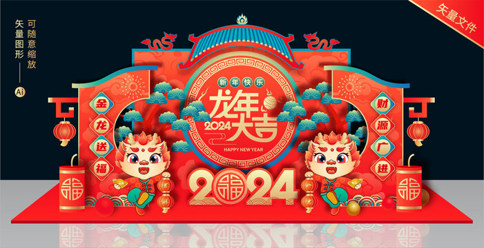 揭秘黄大仙高手论坛，网络江湖的神秘一角黄大仙高手论坛资料大全最新