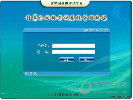 探索香港金多宝，资料大全全网指南香港金多宝最准资料