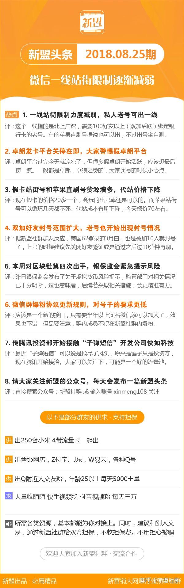 探索128kj.com,一个新兴的在线学习与交流平台118kjcom开奖结果现场直播1018