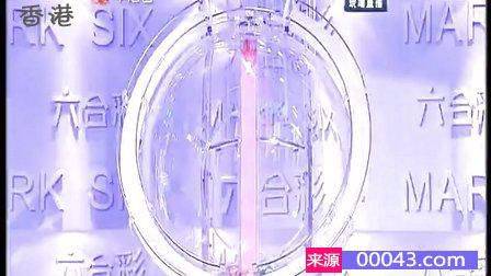 澳门彩今晚开奖结果现场,揭秘背后的故事与影响澳门彩今晚开奖结果现场,2021年开奖结果公布