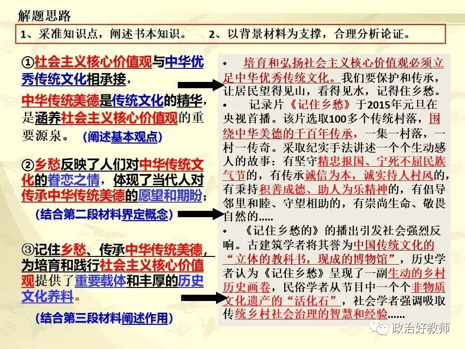 澳门开奖记录最近,透视彩票文化的独特魅力与影响澳门开奖记录最近100