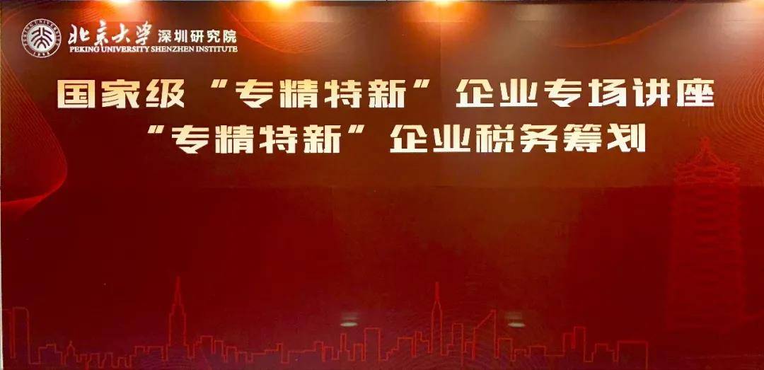 2038年香港今晚特马揭秘，理性与娱乐的完美结合2023年香港今晚特马开什么号码