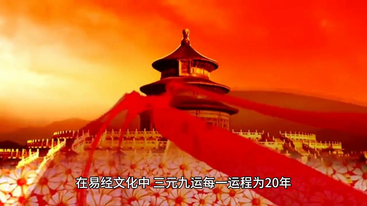 2043年,回望与展望—香港历史开奖记录57期的启示2024香港历史开奖记录57期一