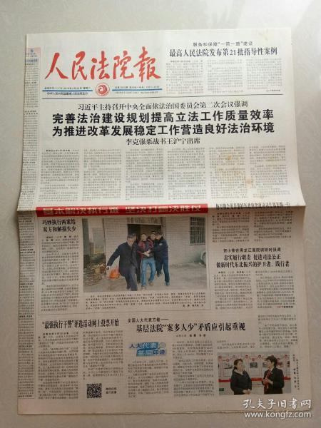 精准透视,探索最准确的马报彩图最准确的马报彩图男朋友的生日祝福语水电工程属于哪些