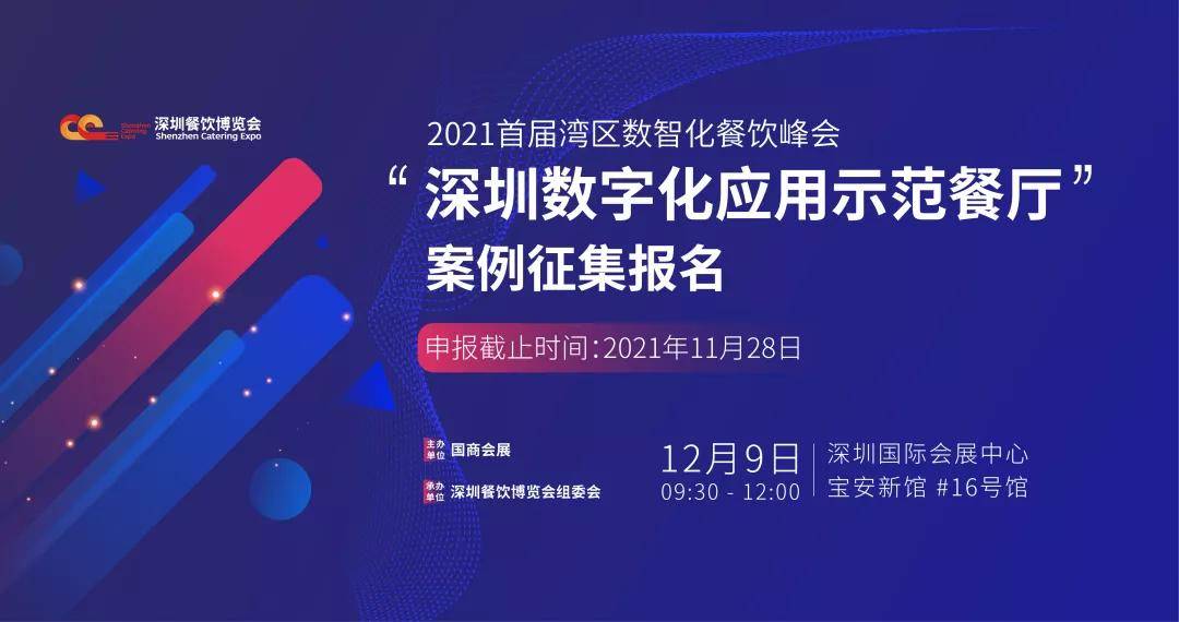 蓝姐三中三大数据论坛,解锁数字时代的智慧交流新篇章蓝姐三中三论坛资料大全最新版本更新内容介绍