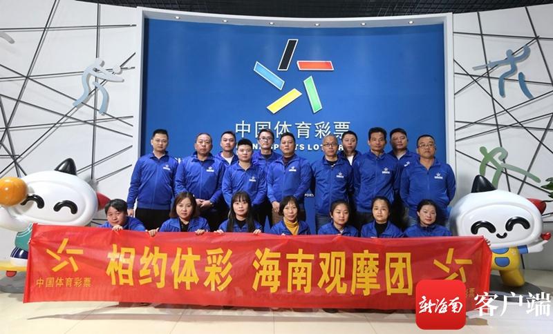 2019年香港开奖结果,历史性时刻的回顾与反思2020年香港开奖结果查询最新公告
