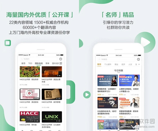 新澳今晚上9点30开奖结果查询