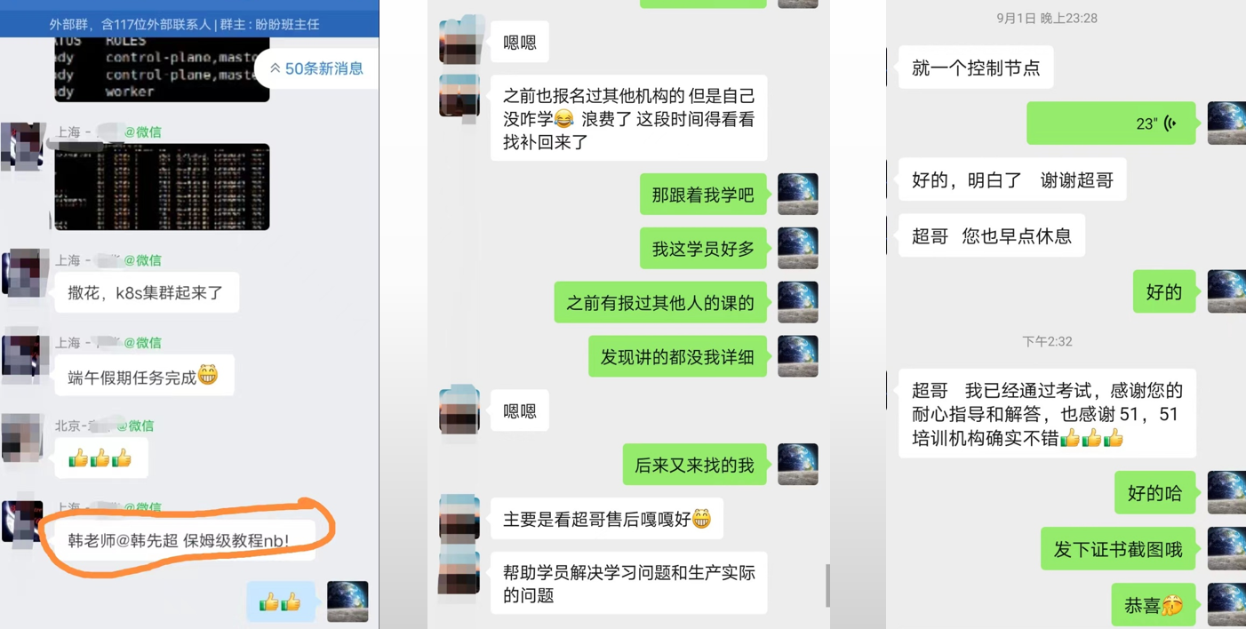揭秘新门内部资料精准大全—解锁行业核心知识与技巧新门内部资料精准大全更新时间