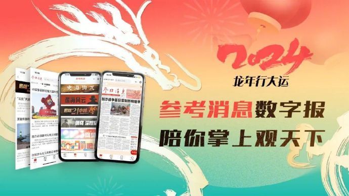 精准预测，揭秘一肖与数字的神秘关系精准一肖一码100准最准一肖_中国工业报社数字报纸