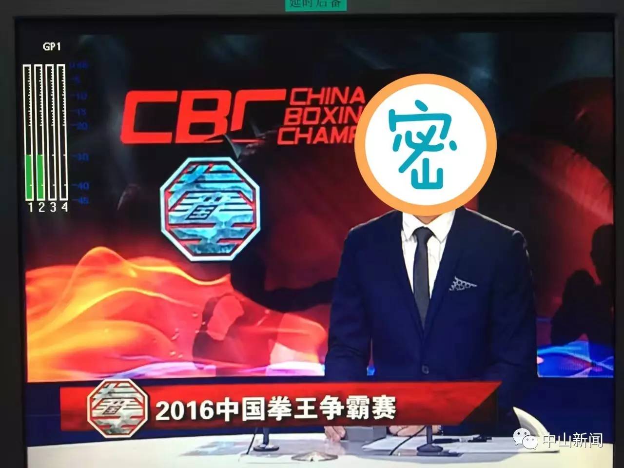澳门今晚开奖揭秘,探寻新一期的幸运时刻新澳门今晚开奖结果开奖记录查询表图片下载
