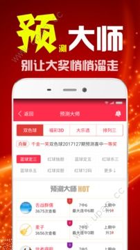 免费正版资源,二四天天的无限可能二四天天正版免费资枓大,百度