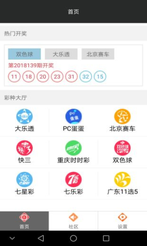 免费正版二四六资料大全,助力学习与成长的智慧宝库二四六免费资料大全部厂