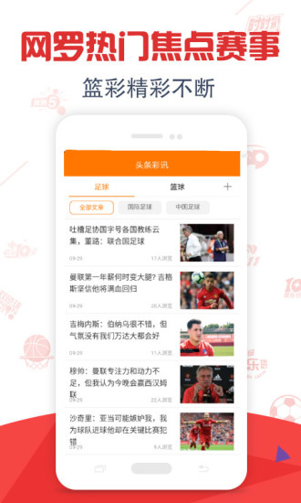 揭秘王中493的神秘面纱,深度剖析彩票特肖现象王中王493333中特一网.说