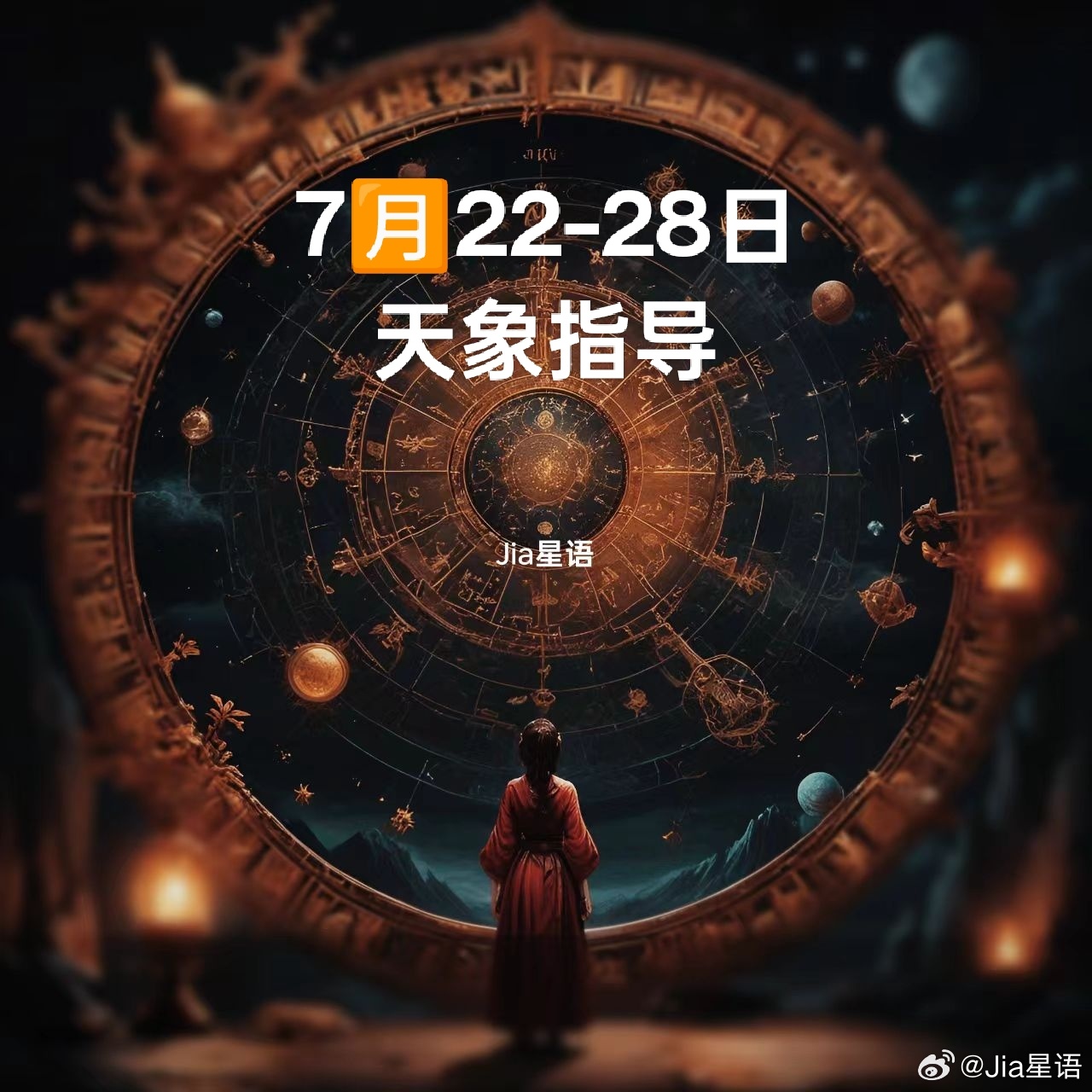 2019年香港6合开奖结果走势分析，基于最新汇总数据的深度剖析香港6合开奖结果走势分析图表2020年11月9日最新汇总