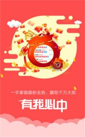 精选二四六天天资料，打造高效学习与工作生活的智慧宝典精选二四六天天资料5334CC