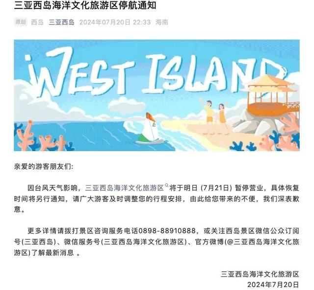今晚新澳9点30开奖揭秘,梦想与现实的碰撞新澳今晚上9点30开奖结果,不容错过的